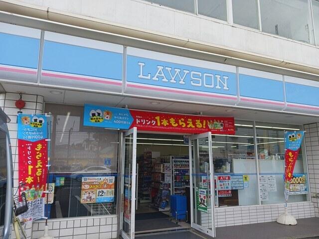 ローソン：260m