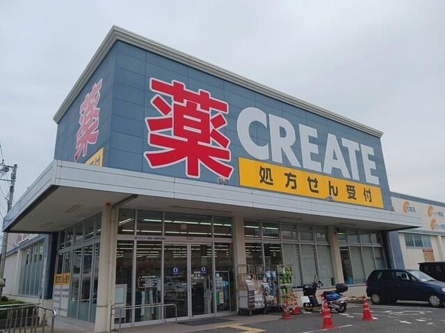 クリエイトS・D：500m