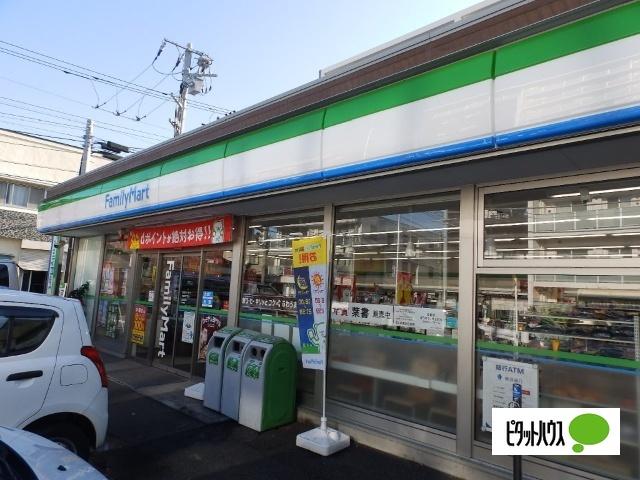 ファミリーマート大岡五丁目店：649m