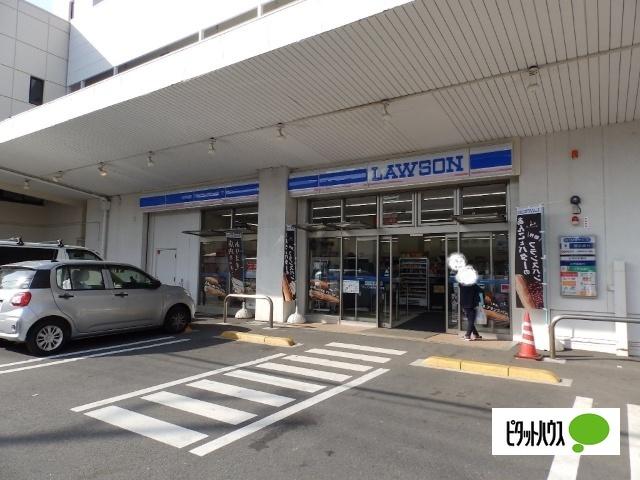 ローソン横浜東蒔田町店：462m