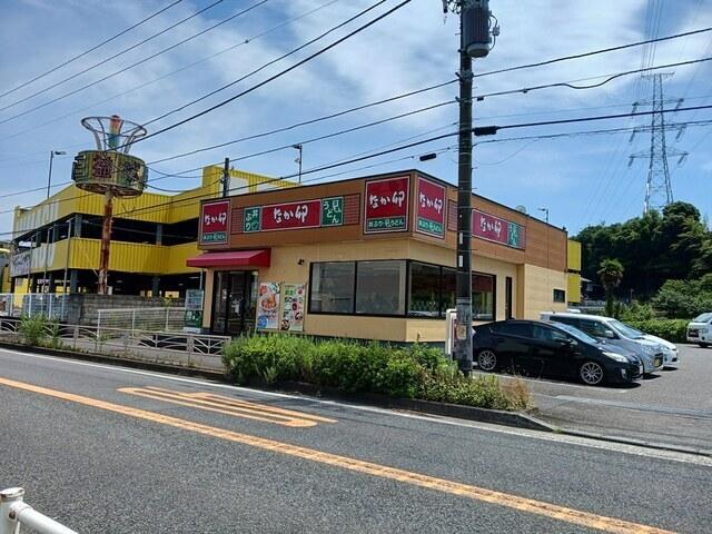 なか卯：450m