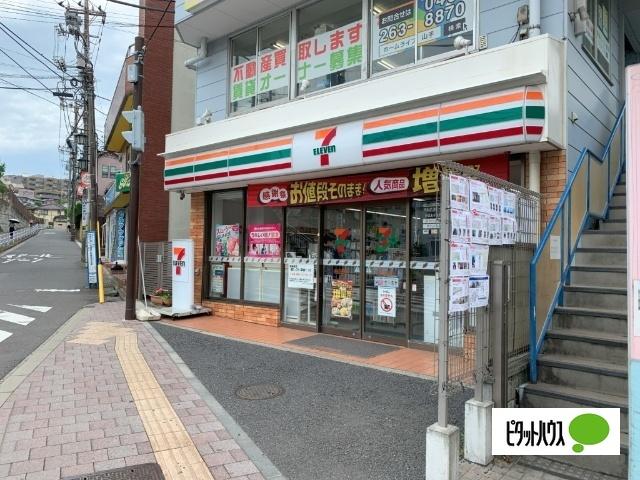 セブンイレブン横浜山手駅前店：519m