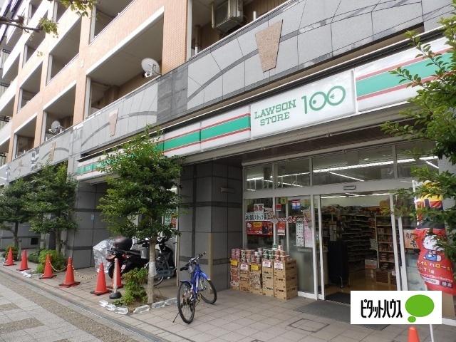 ローソンストア100横浜初音町店：298m