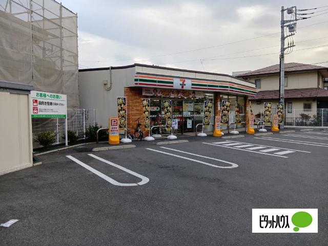 セブンイレブン横浜弘明寺町南店：488m