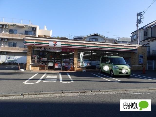 セブンイレブン横浜別所南店：910m