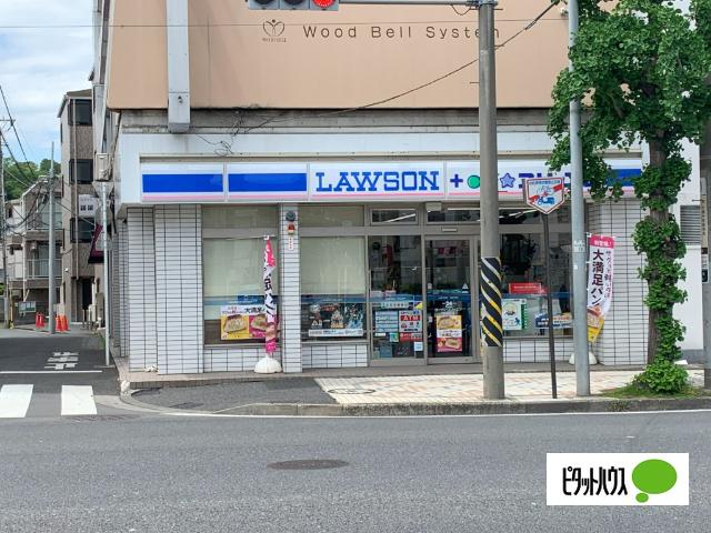 ローソン・スリーエフ弘明寺店：636m