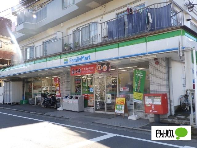 ファミリーマート横浜蒔田店：743m