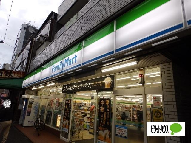 ファミリーマート和田屋万世町店：580m