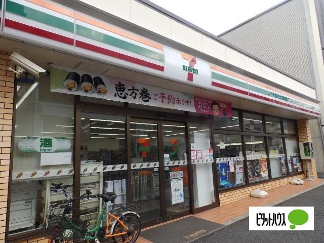 セブンイレブン横浜三吉橋店：217m