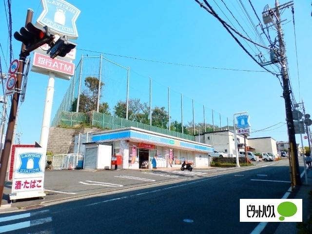 ローソン磯子森五丁目店：372m