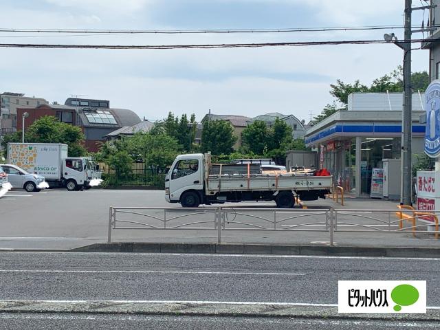 ローソン磯子森三丁目店：905m