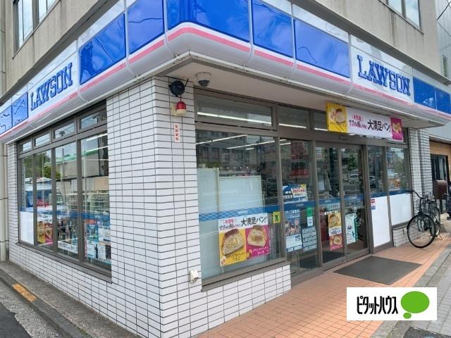 ローソン横浜大岡二丁目店：108m