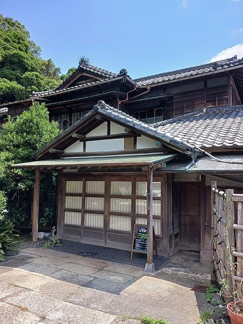 カフェ金澤園：96m
