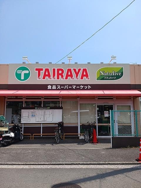 TAIRAYA八景島店：427m