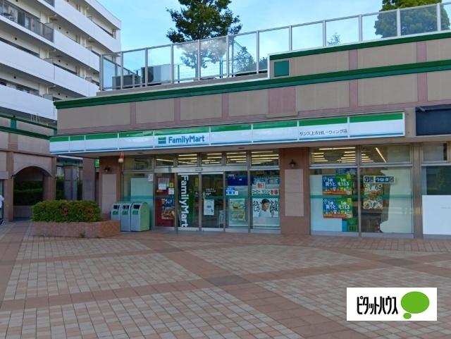 ファミリーマートサンズ上永谷L−ウィング店：757m