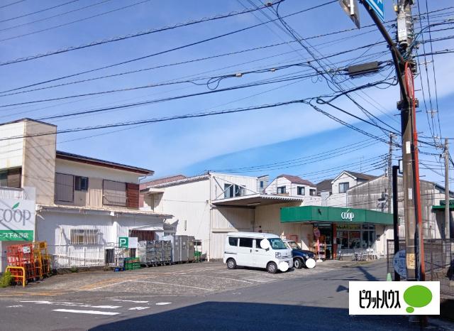 ユーコープ下永谷店：1528m