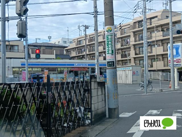 ローソン横浜上永谷三丁目店：127m