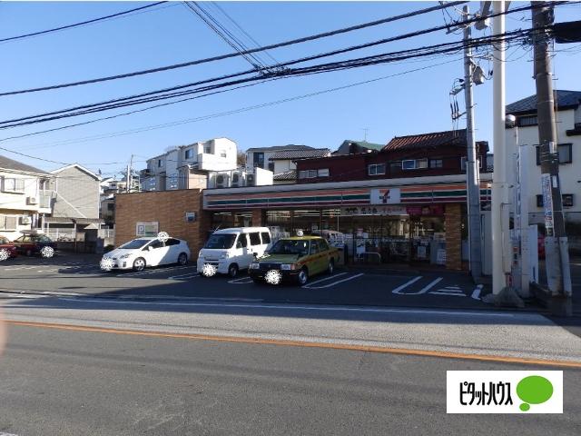 セブンイレブン横浜別所3丁目店：757m