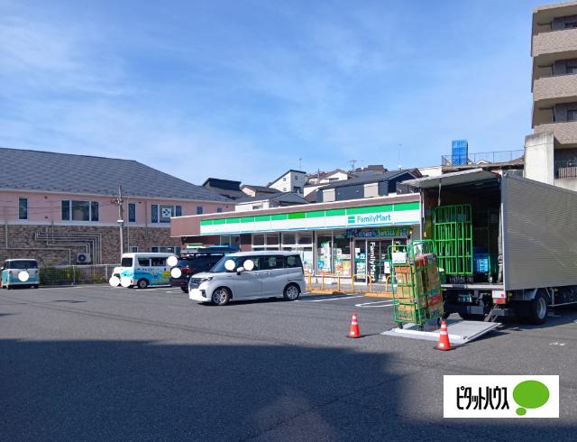 ファミリーマート下永谷店：431m