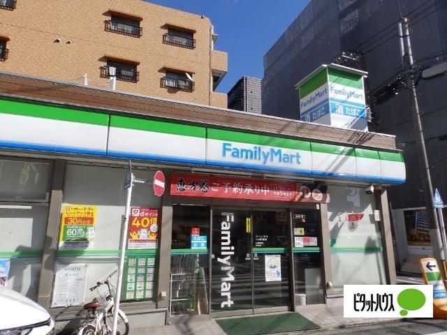 ファミリーマート横浜新川町店：508m