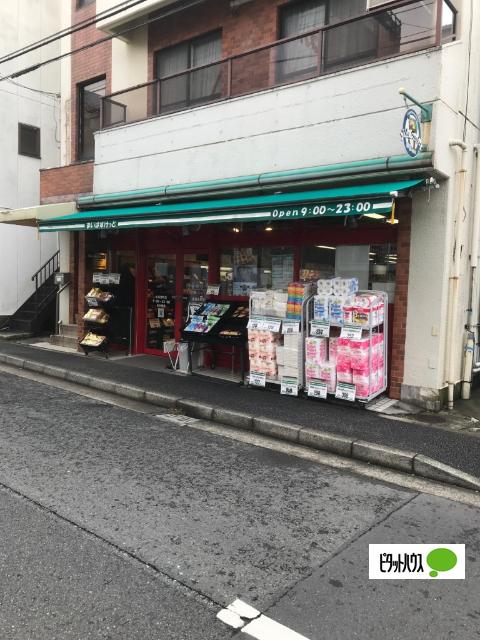 まいばすけっと東蒔田町店：453m