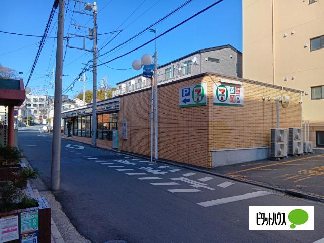 セブンイレブン横浜帷子町2丁目店：676m