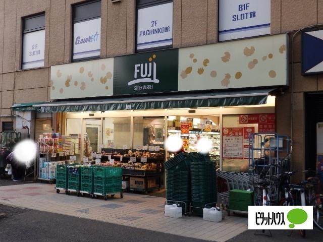 Fuji保土ヶ谷店：887m