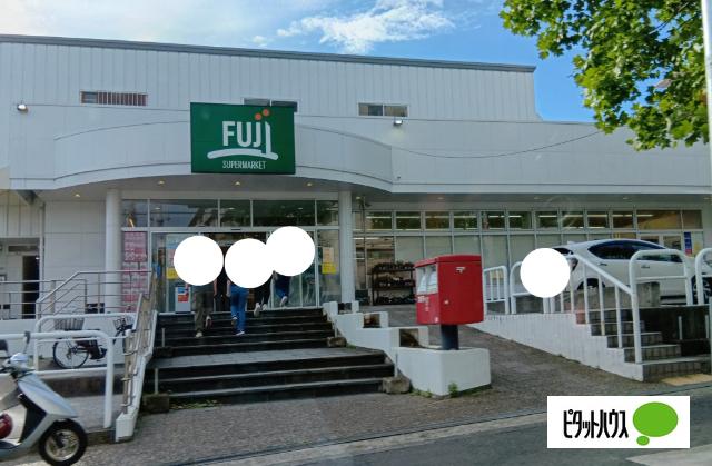 Fuji野庭店：1107m