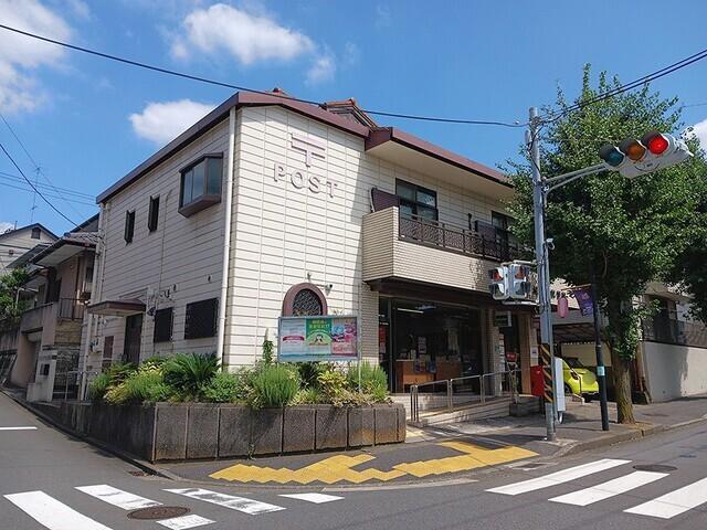 市ヶ尾駅前郵便局：800m