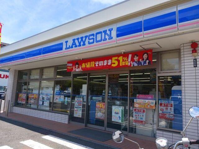 ローソン横浜永田南一丁目店：33m
