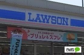 ローソン杉田一丁目店：386m