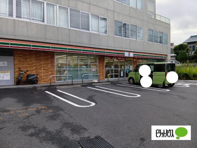 セブンイレブン横浜中原2丁目店：152m