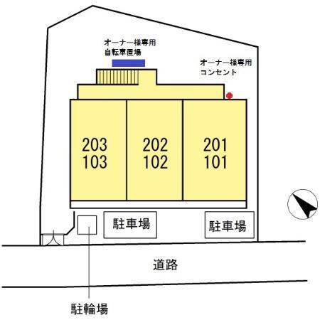 写真:その他物件の写真02