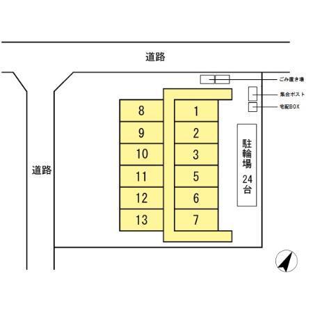 写真:その他物件の写真02
