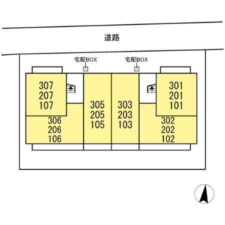 avenir（105） その他