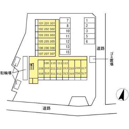 湘南absⅠ（311） その他