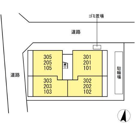 D Paina 中丸子（105） その他