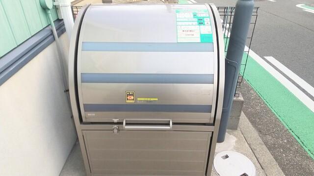 シルヴァンブリーズ（102） 物件画像
