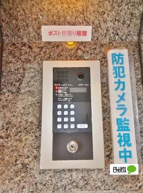横浜市南区浦舟町マンション エントランス