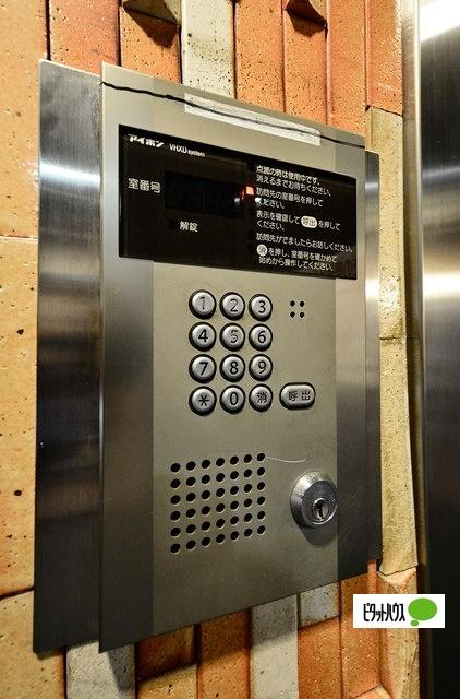 メゾン・ド・フレシール 物件画像