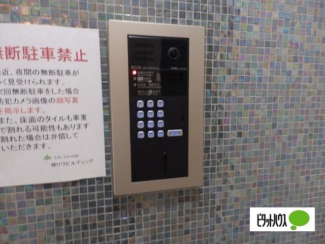 リヴシティ横濱蒔田ステーションアリーナ 共有部分