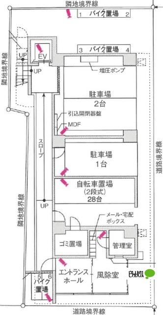 横浜市南区真金町マンション 共有部分