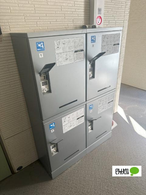 HORIMOTO15 共有部分