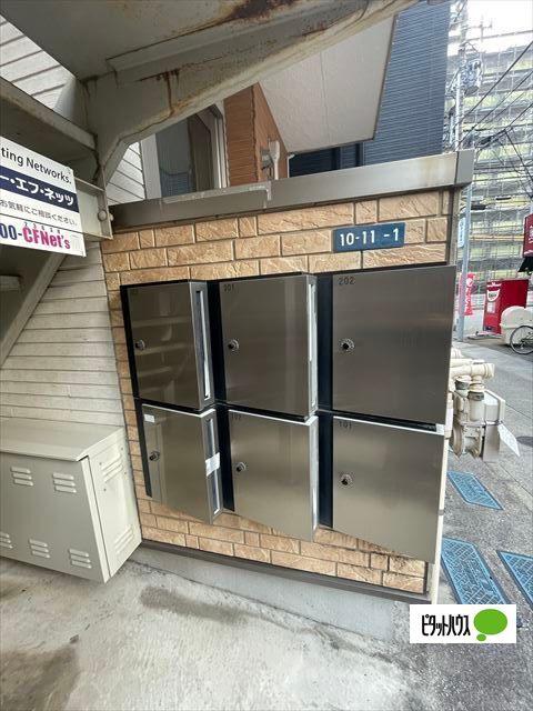 メゾン磯子 共有部分