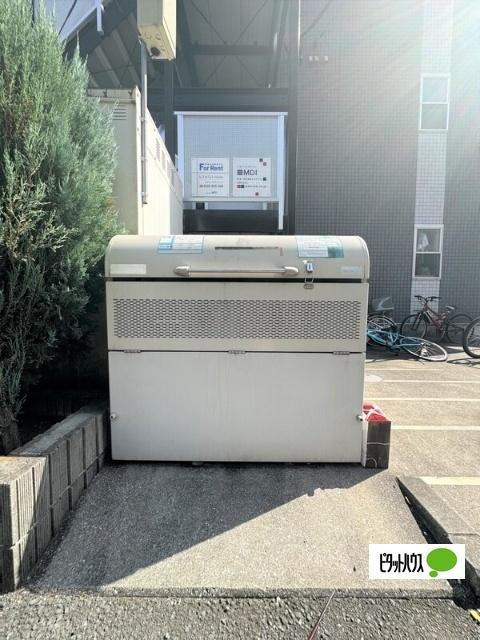 リブリ・オルタンシアⅡ その他