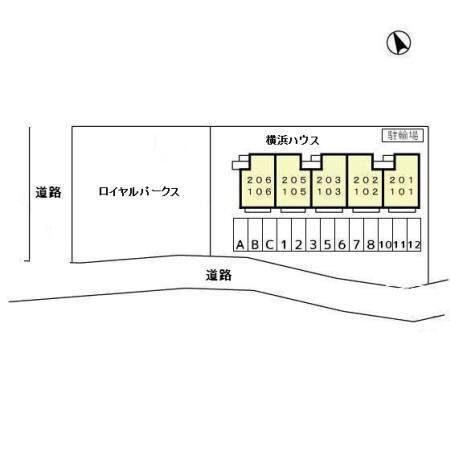 横浜ハウス（201） その他