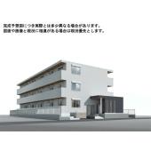 ※完成予想図につき、実物とは多少異なる場