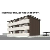 ※完成予想図につき、実物とは多少異なる場