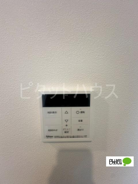 バルミジュール横浜三春台 その他