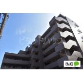 駅近マンション！